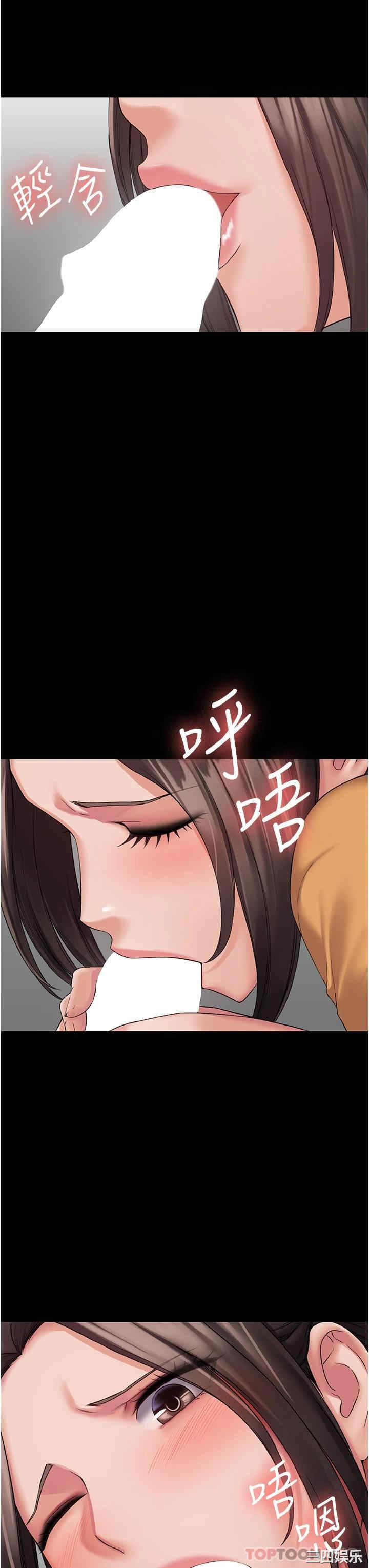 第30张