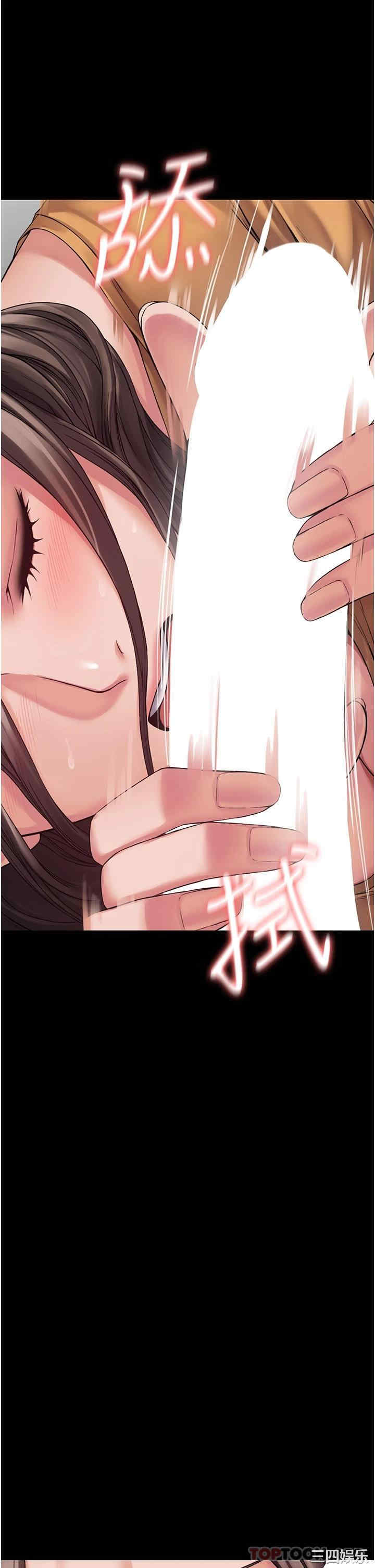 第32张