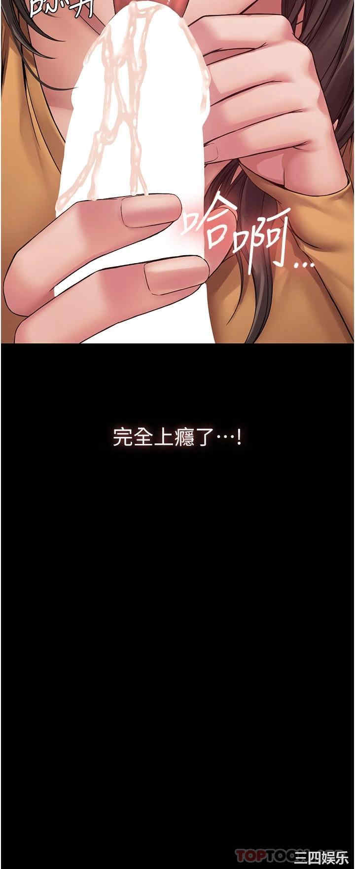 第35张