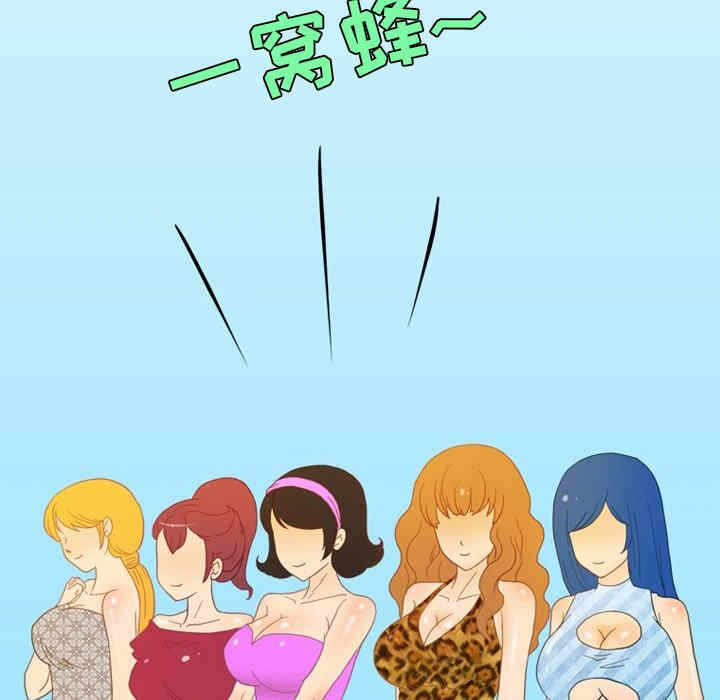 第24张