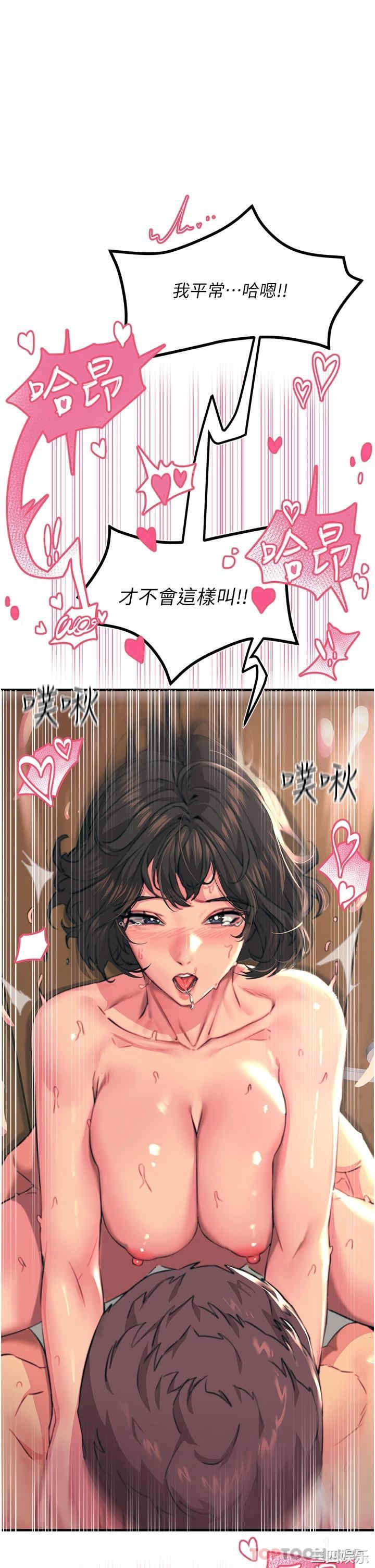 第24张