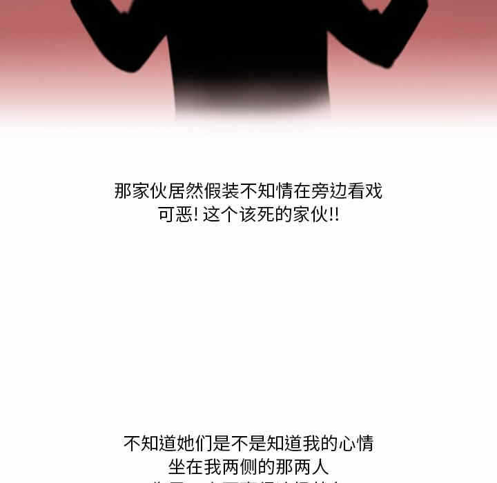 第38张