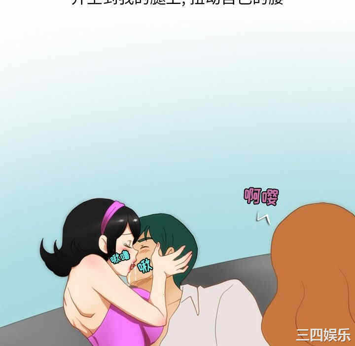 第47张