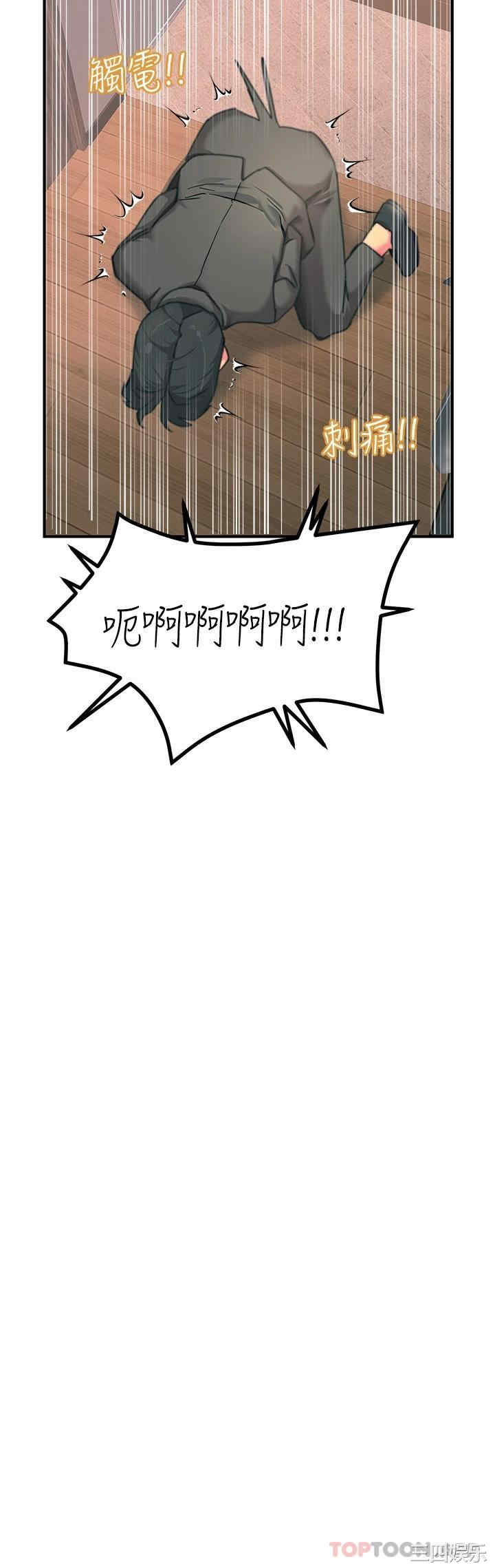 第42张