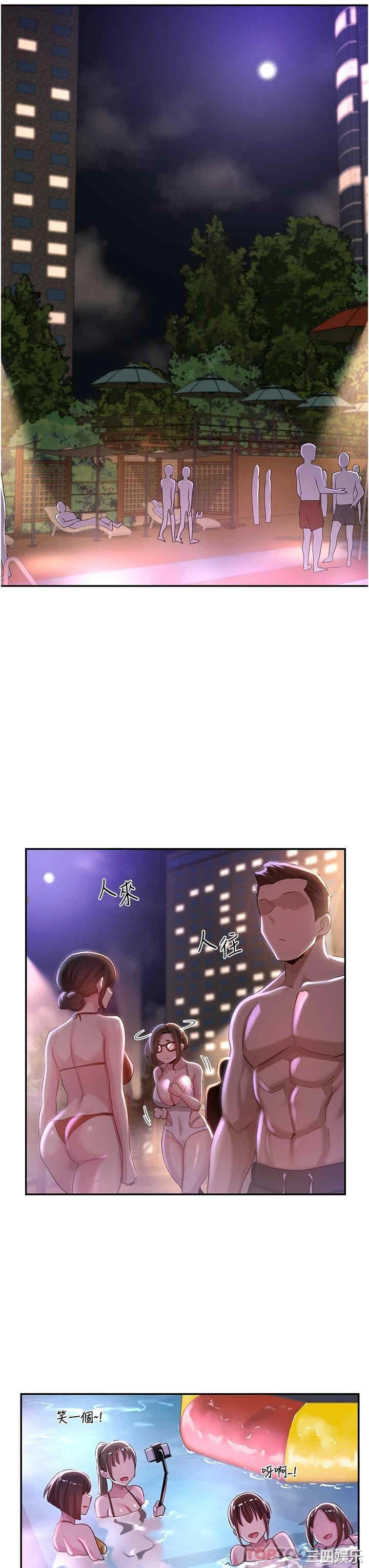 第22张