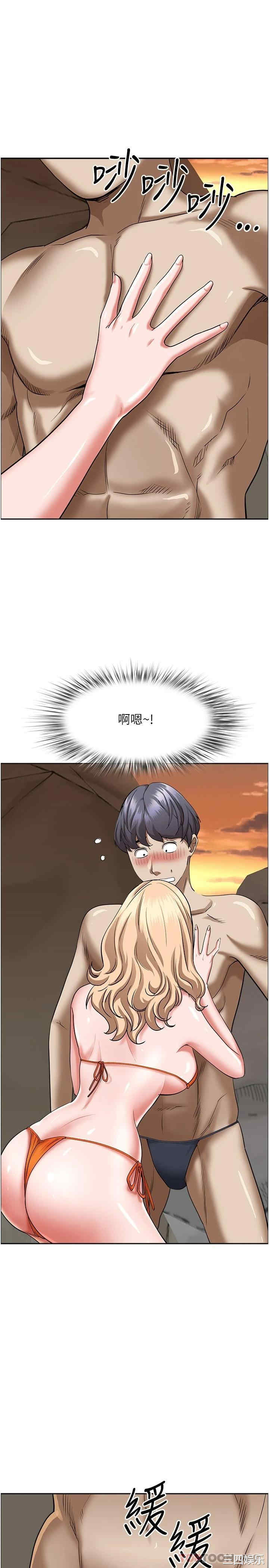 第19张
