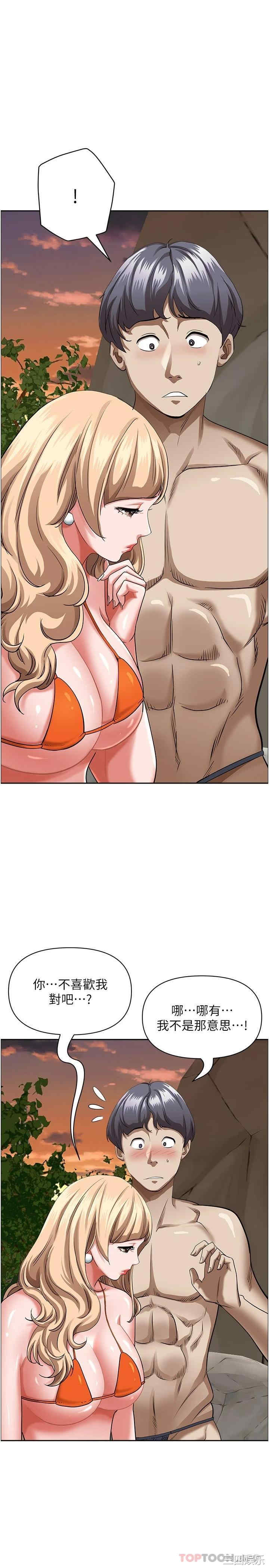 第25张