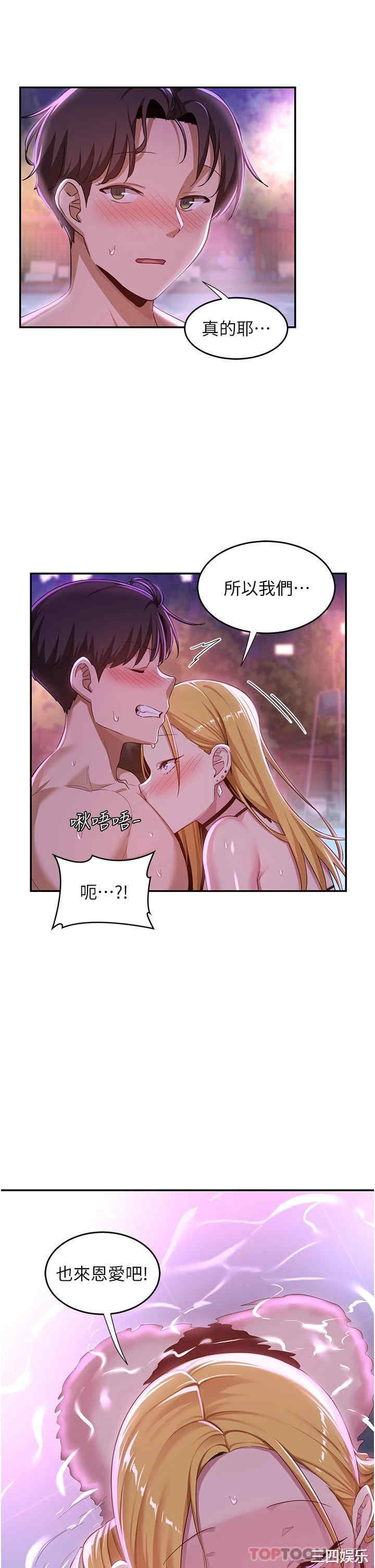 第32张
