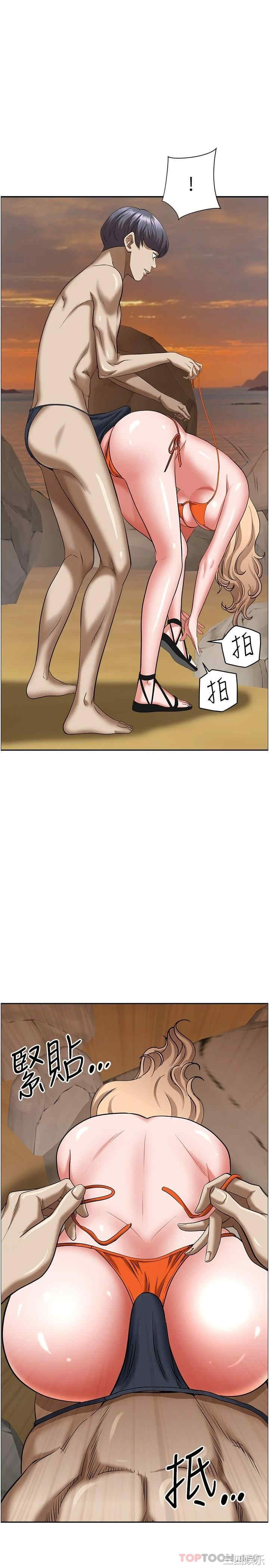 第35张