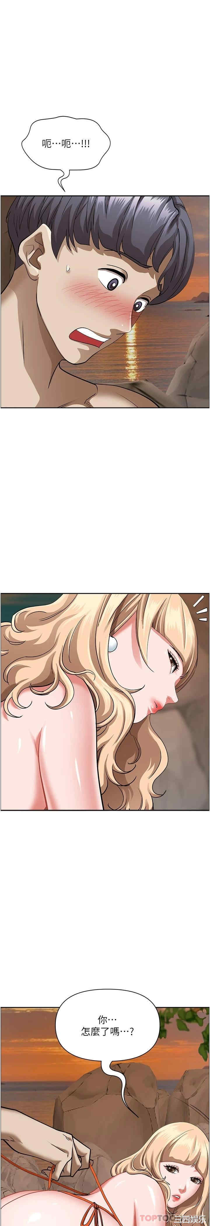 第40张