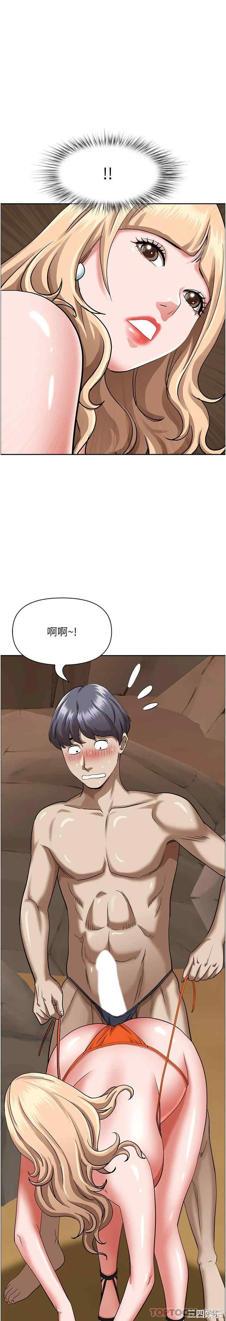 第42张