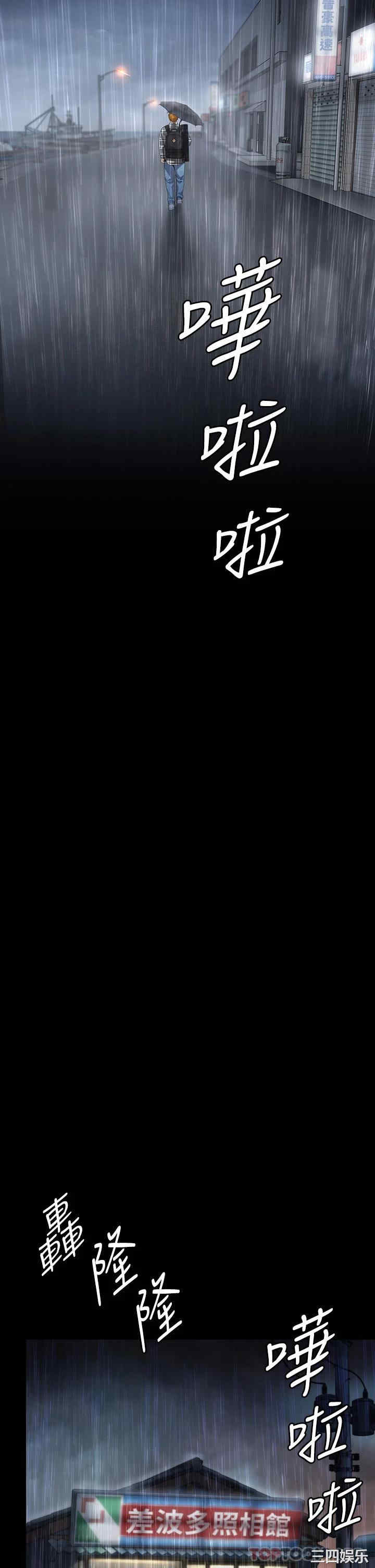 第30张