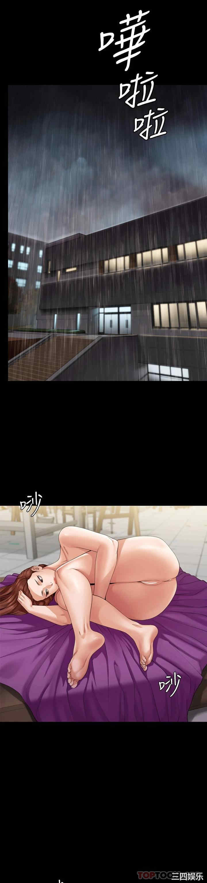 第39张