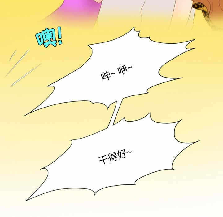 第45张