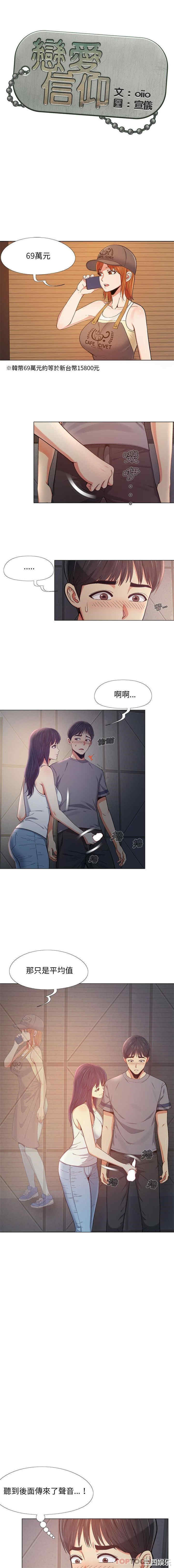 第1张