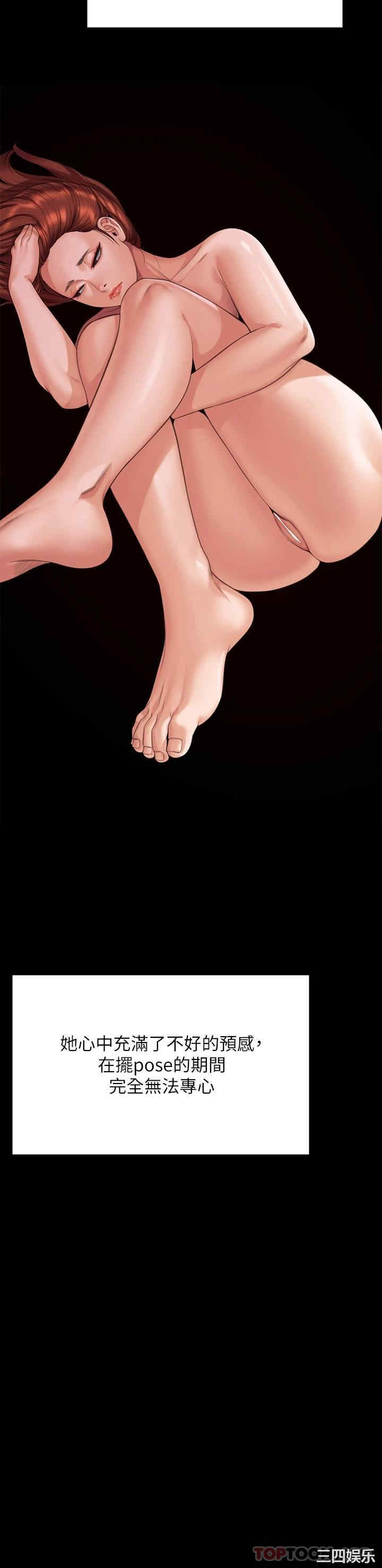 第51张