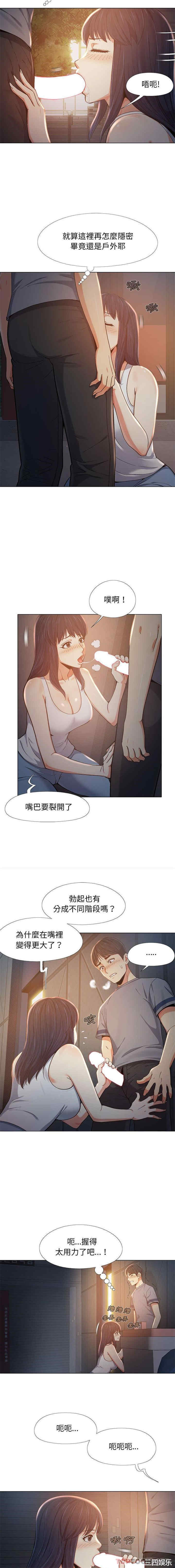 第5张