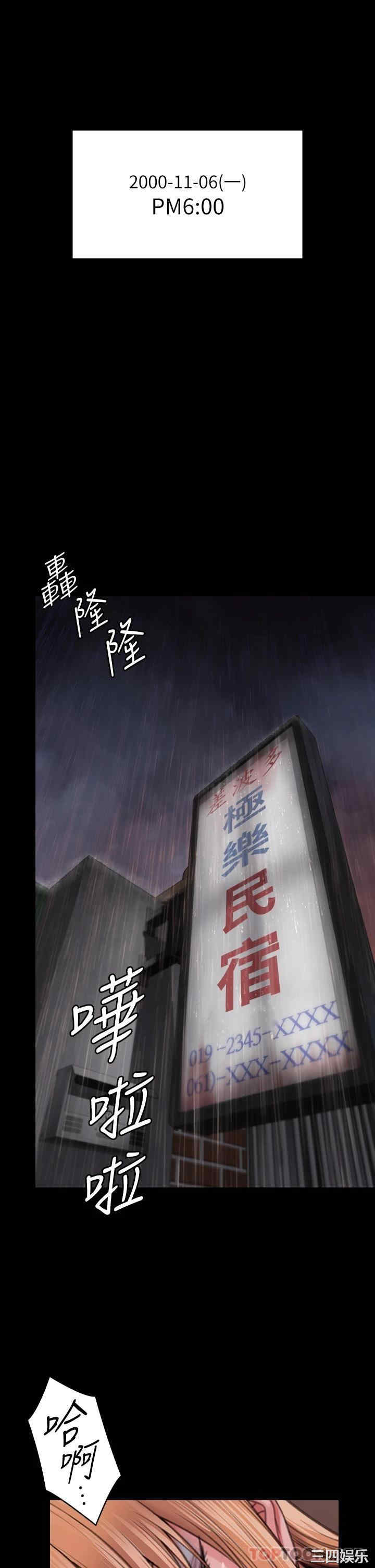 第52张