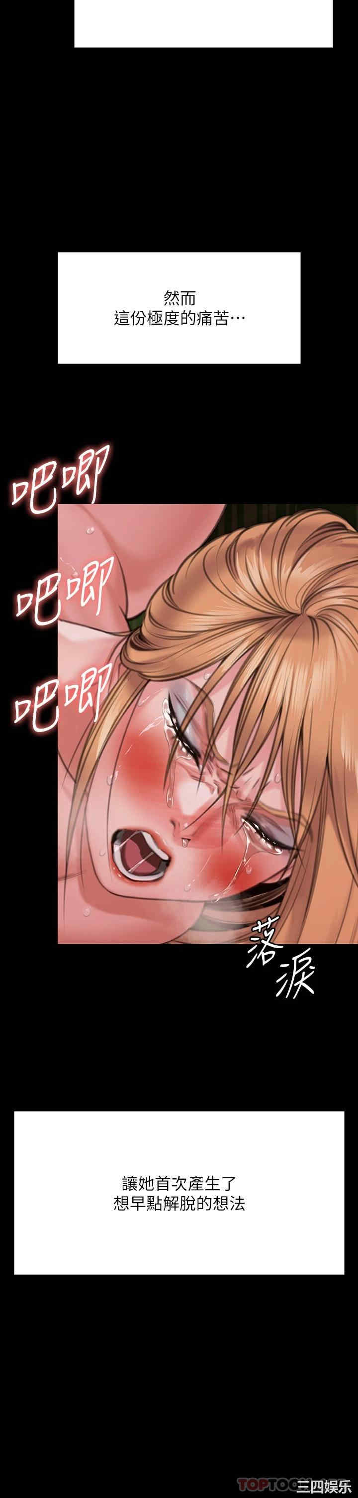 第58张