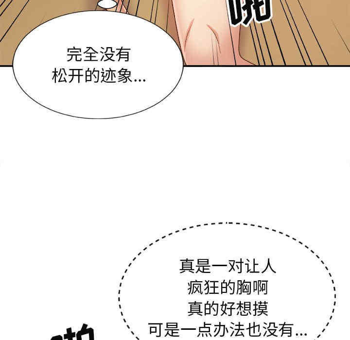第40张