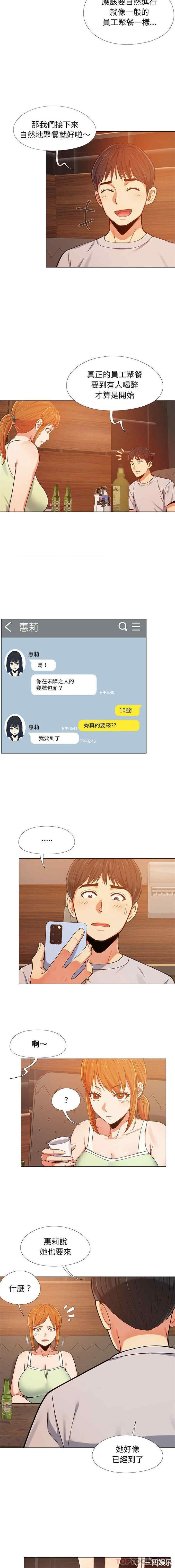 第14张