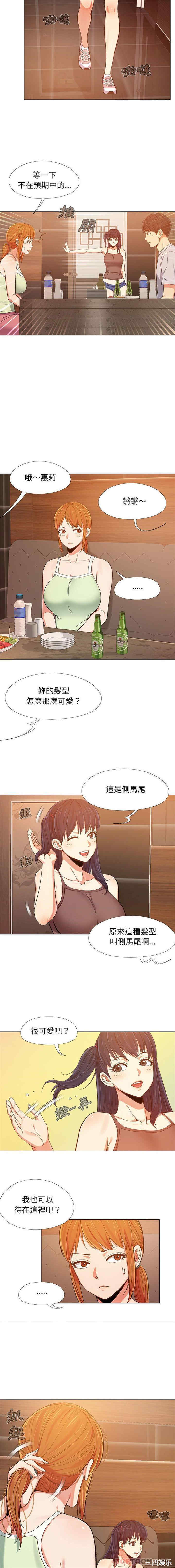 第15张