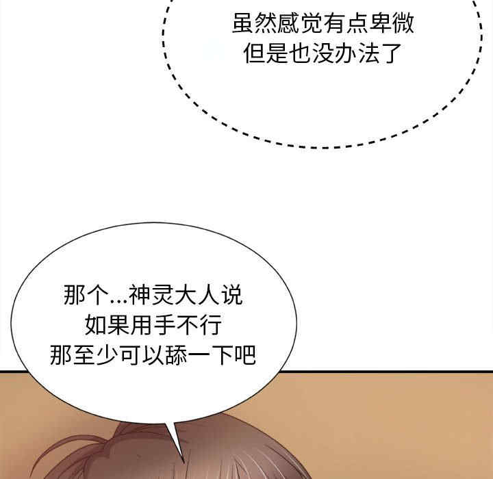 第45张