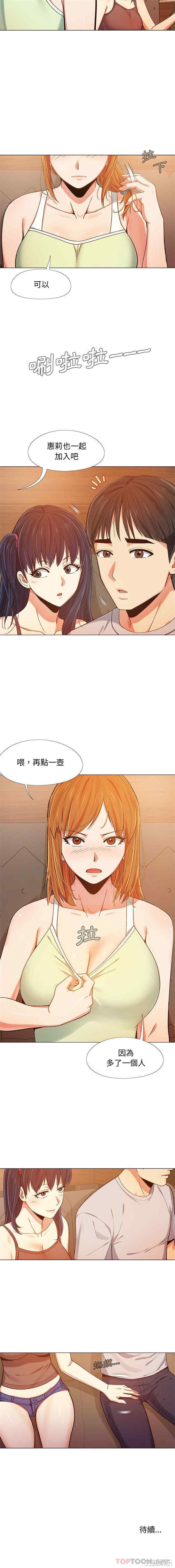 第16张