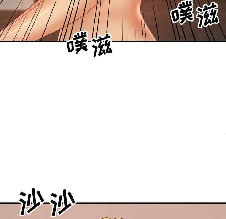 第53张