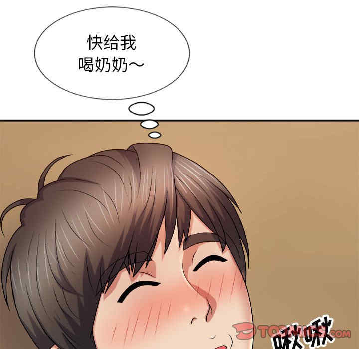 第60张