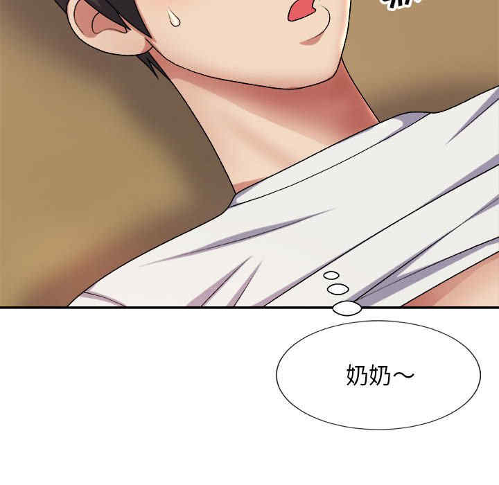 第61张