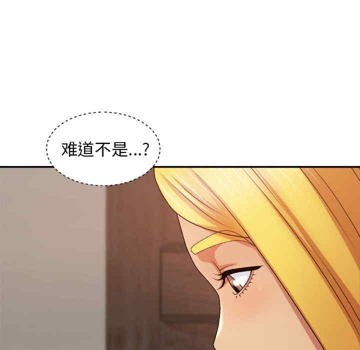 第62张