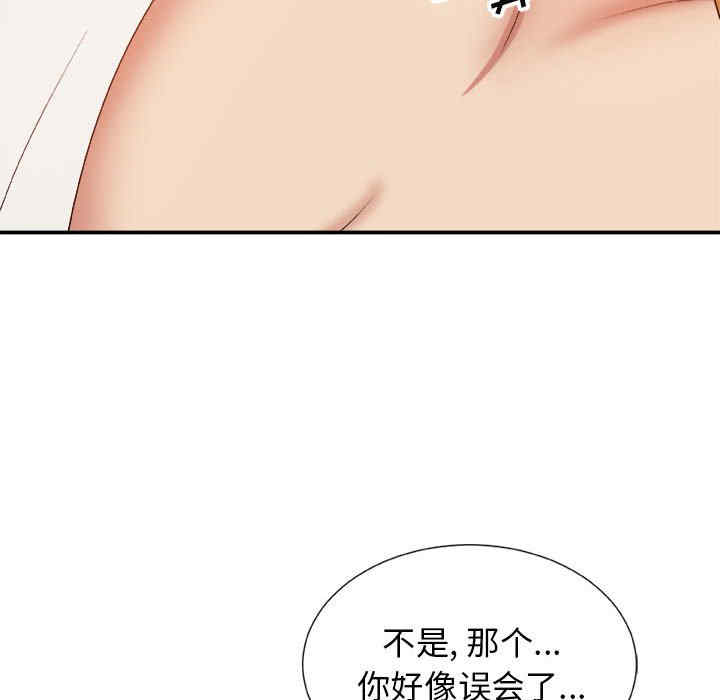 第65张