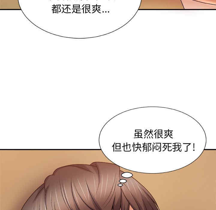 第72张