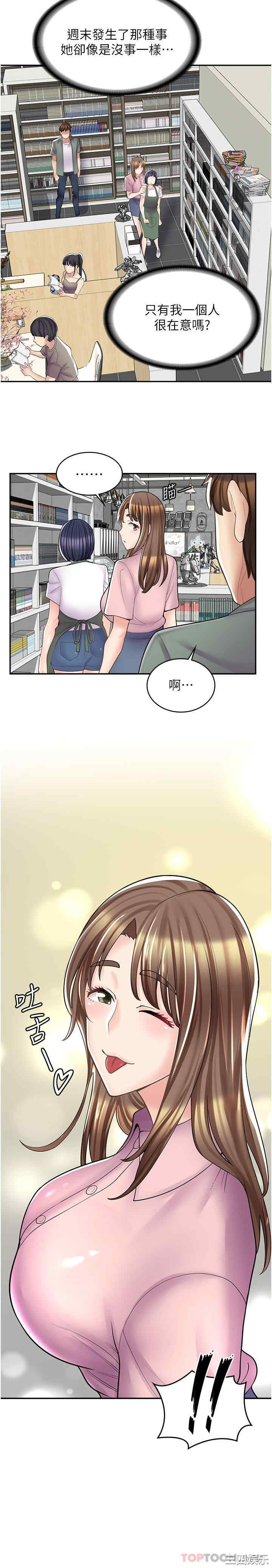 第19张