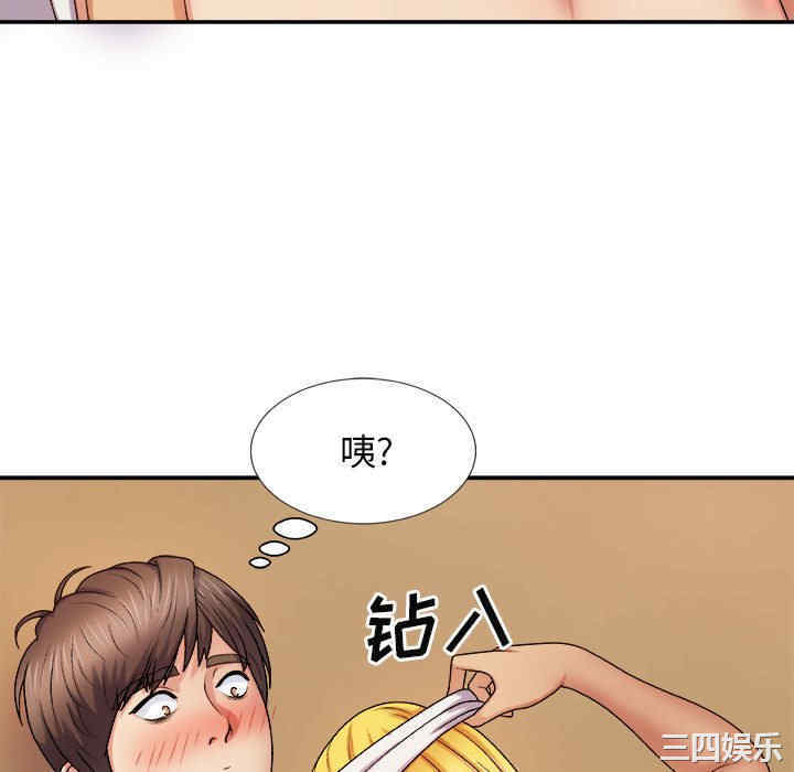 第76张