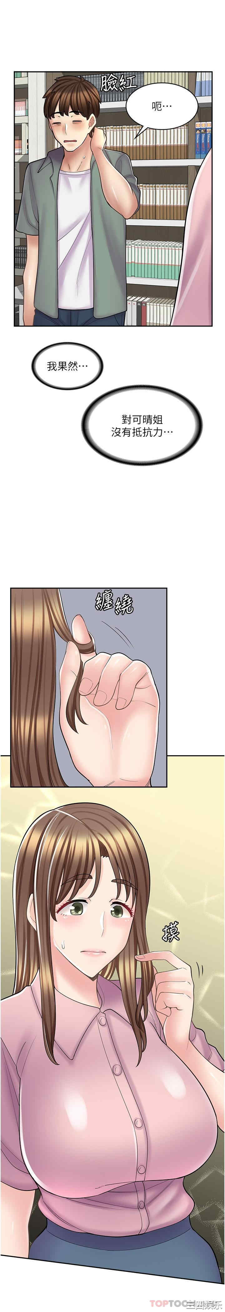 第20张
