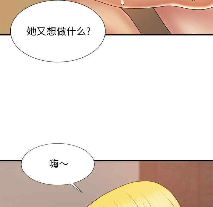 第78张