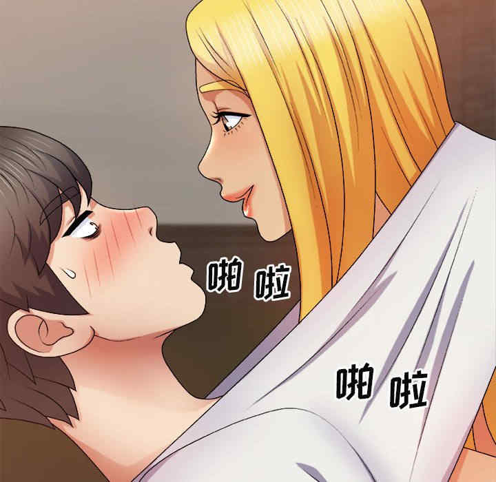第79张
