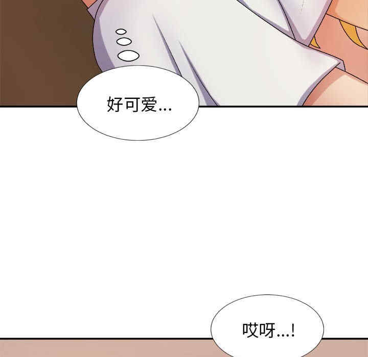 第80张