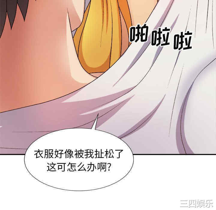 第82张