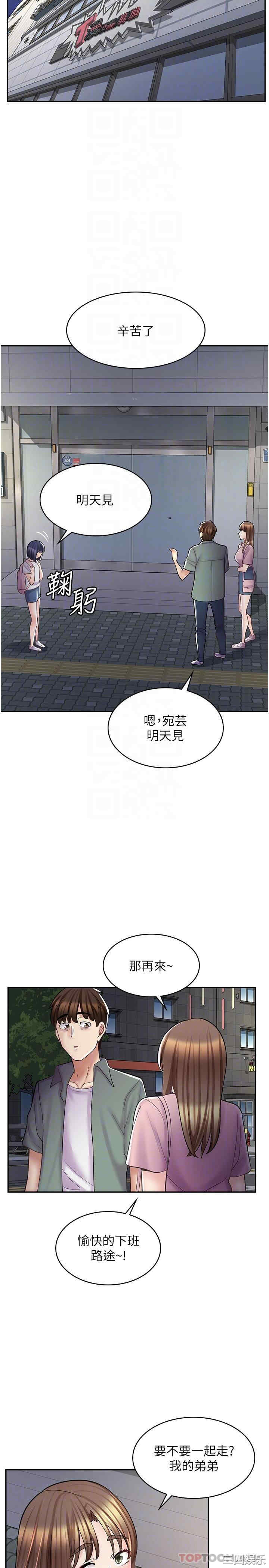 第22张