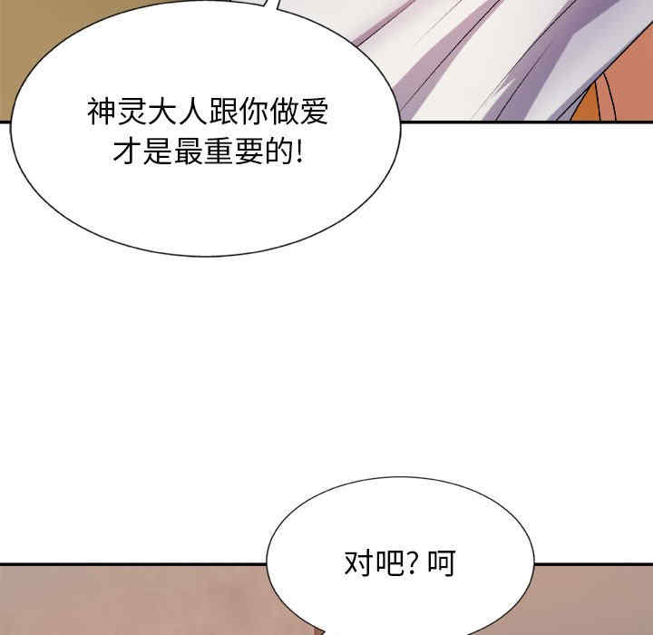 第85张