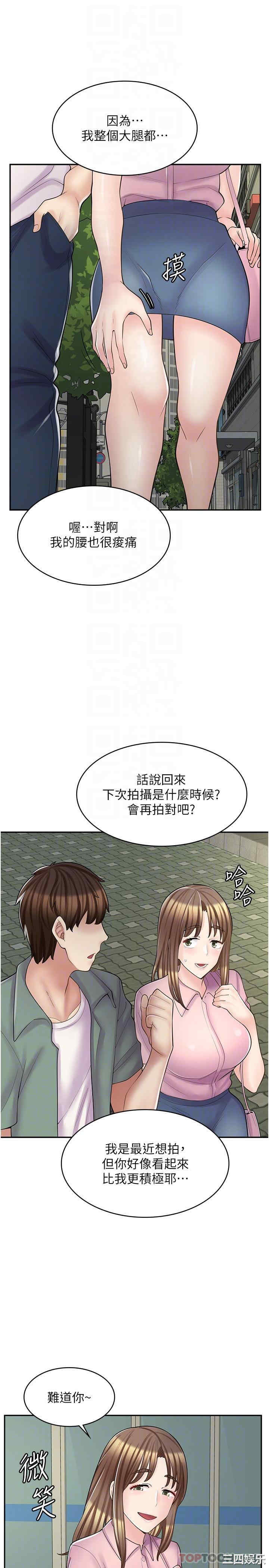 第24张