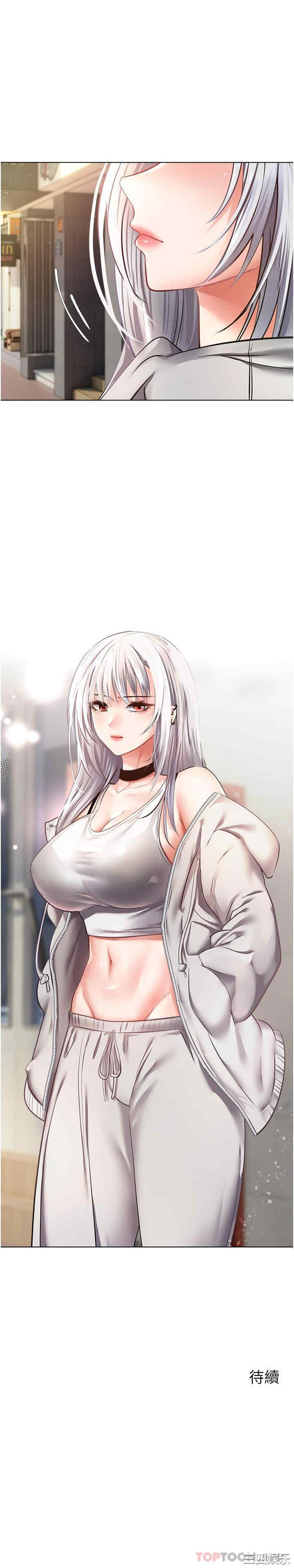 第25张