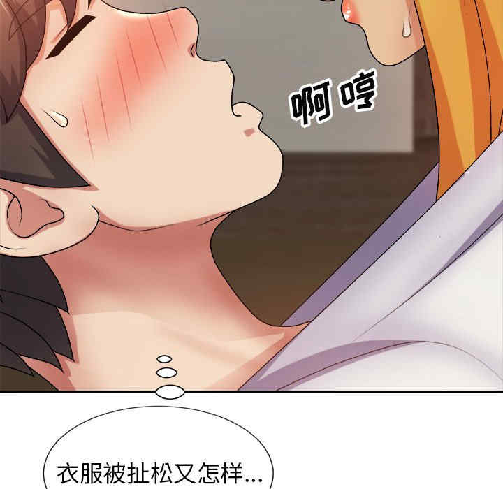 第89张