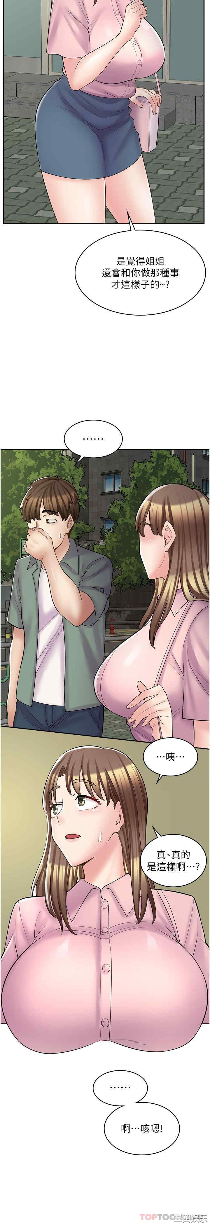 第25张