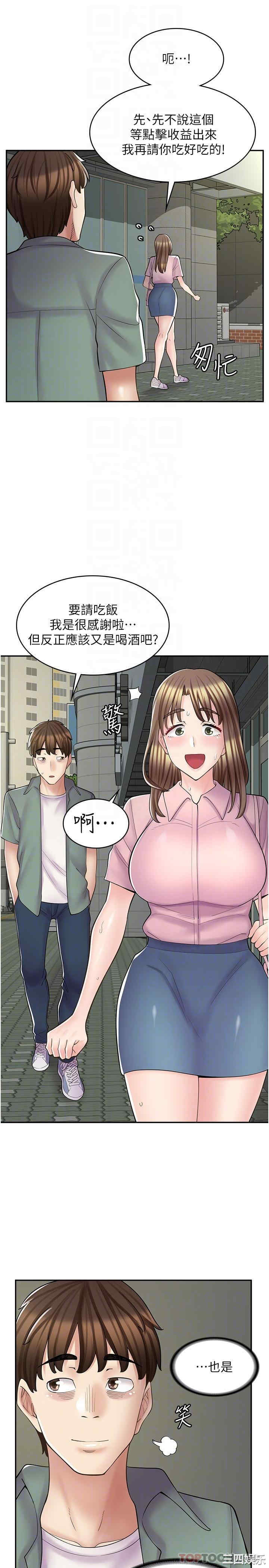 第26张