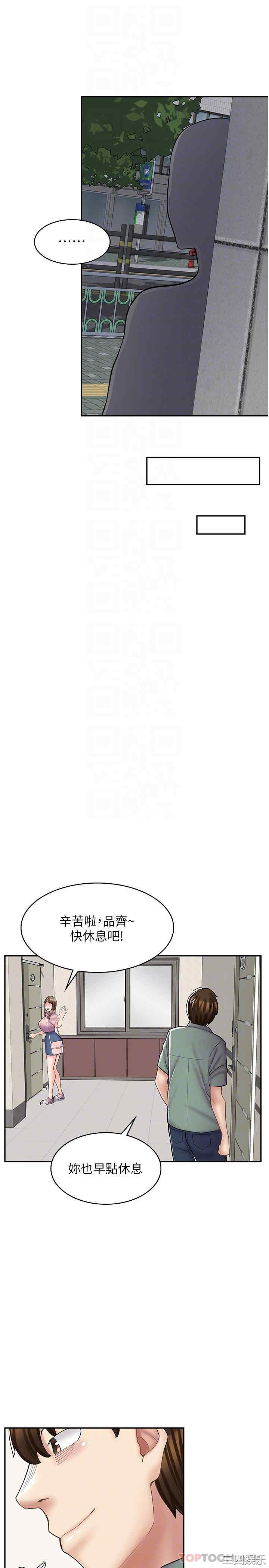 第28张