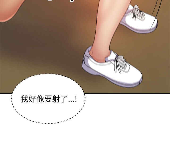 第97张